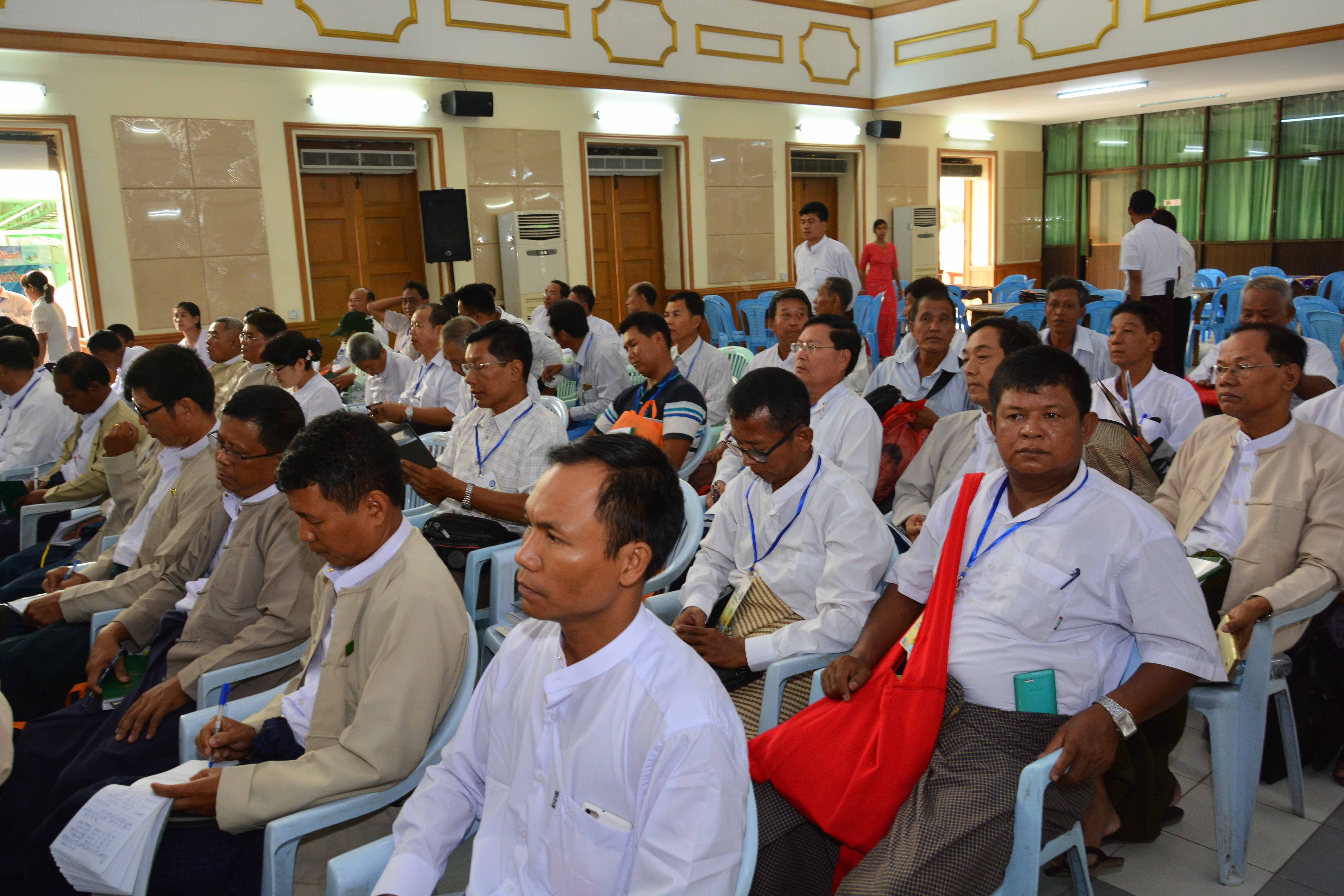 နှစ်ပတ်လည် ညီလာခံ ၂၀၁၆